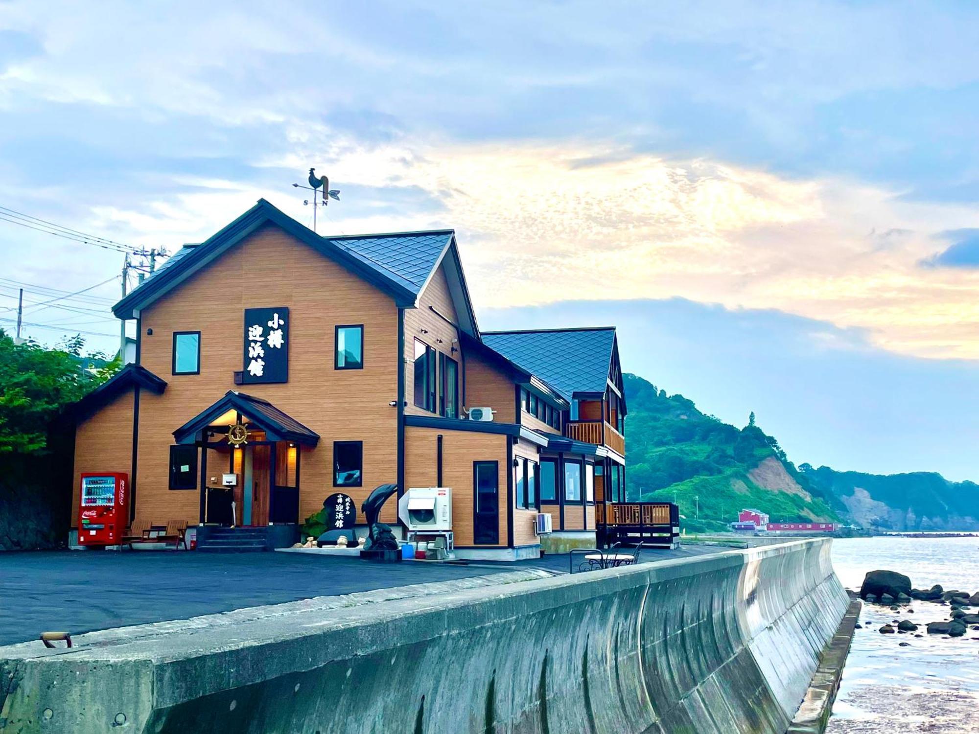 Otaru Geihinkan Eksteriør billede